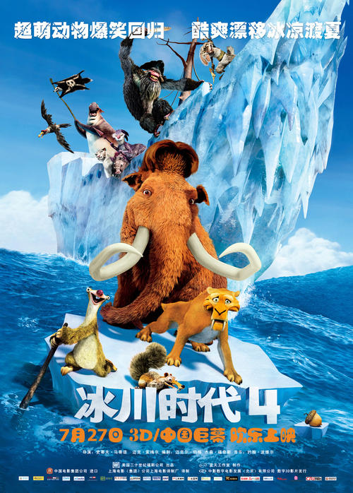 兴业银行流水怎么买高仿